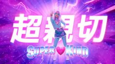 poster-28816-metro-los-angeles-metro-manners-psa-super-kind-aisle-blocking-236x132