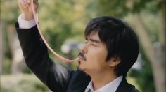 poster-29420-sakeru-gum-2-zoo-236x132