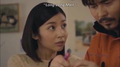 poster-29423-sakeru-gum-4-infidele-236x132