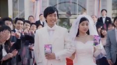 poster-29429-sakeru-gum-10-la-limousine-236x132