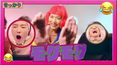 poster-29557-sushi-shop-girls-236x132