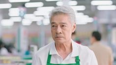 poster-31140-tesco-lotus-time-to-move-on-236x132