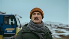 Capture-d’écran-2021-04-08-163010-236x132