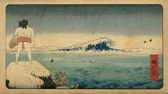 Capture-d’écran-2021-05-27-163159-236x132