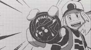 Capture-d’écran-2021-09-10-141133-321x175