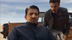 Capture-décran-2025-03-04-164431-236x132