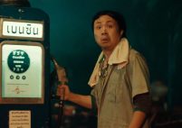 Capture-décran-2025-09-03-155144-201x142